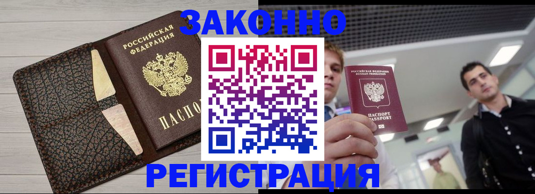 форма 3 в Морозовске